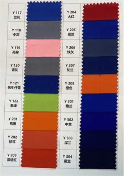 KY  T65/C35    32*32    130*70  克重155+/-5g/㎡   幅寬150cm/59″   滌棉細斜  2/1 平紋 側面照